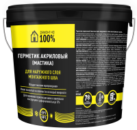 Герметик акриловый РЕМОНТ НА 100% мастика для наружного слоя монтажного шва, ведро 7 кг, Белый
