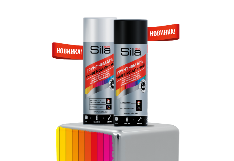 Универсальный грунт-эмаль в новых цветах