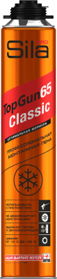 Sila Pro TopGun 65 CLASSIC, Зимняя монтажная пена профессиональная, 800 мл Sila Pro TopGun 65 CLASSIC, Зимняя монтажная пена профессиональная, 800 мл