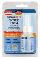 COSMO CA-500.120 Клей секундный цианакрилатный, 20 гр (COSMOPLAST 505) COSMO CA-500.120 Клей секундный цианакрилатный, 20 гр (COSMOPLAST 505)