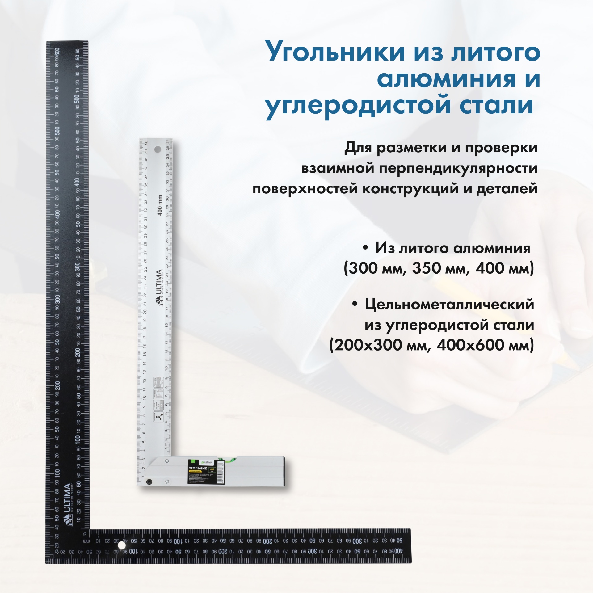 инструмент новинки-03.jpg инструмент новинки-03.jpg