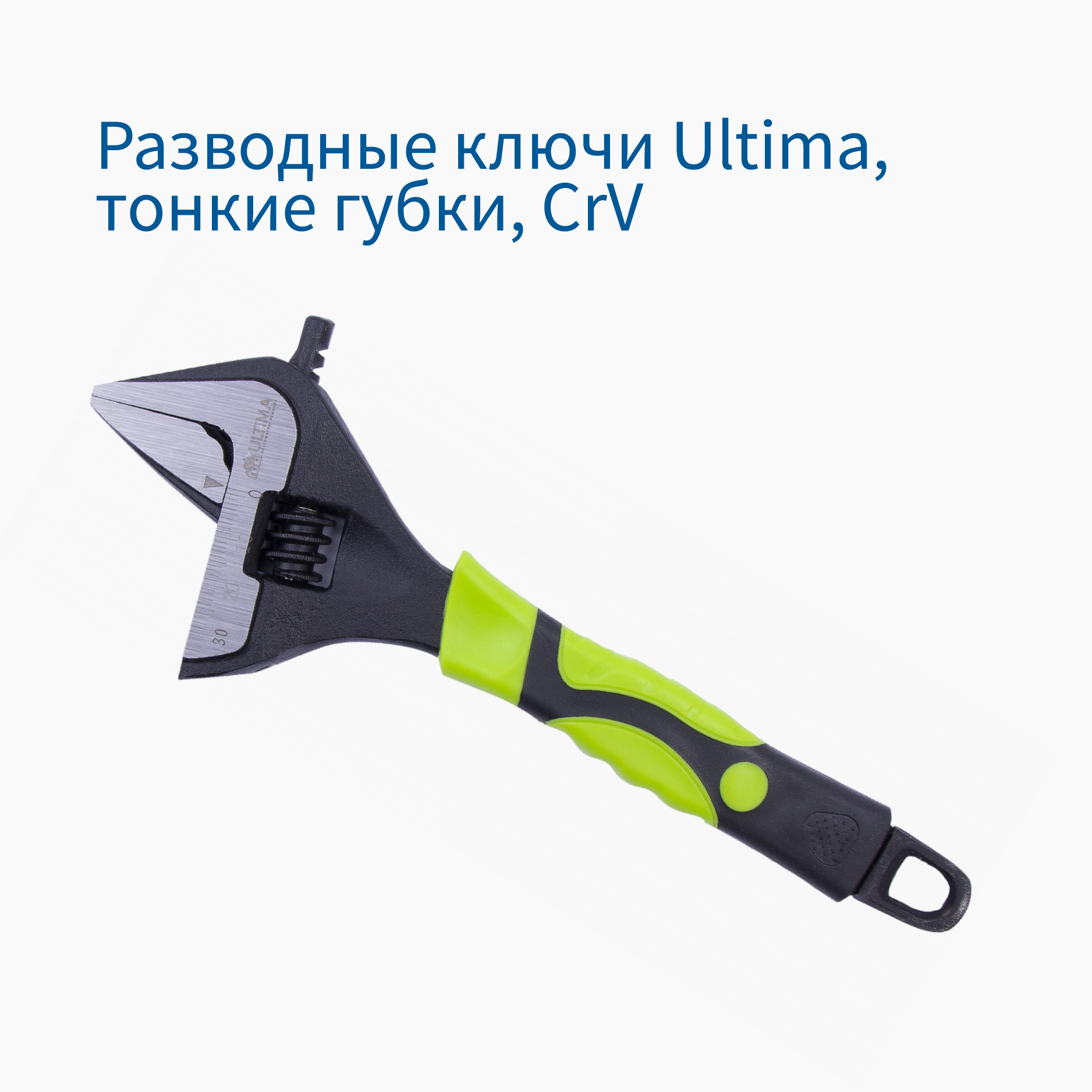 инстаграм стройсистема_май_5.png