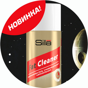 SILA-03.jpg