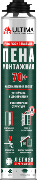 ULTIMA PRO 70+, летняя монтажная пена профессиональная, 850 мл ULTIMA PRO 70+, летняя монтажная пена профессиональная, 850 мл