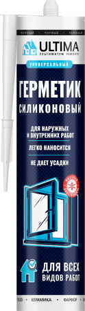 Герметик силиконовый универсальный, Чёрный, ULTIMA, 280 мл. Герметик силиконовый универсальный, Чёрный, ULTIMA, 280 мл.