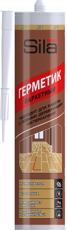 Sila PRO герметик акриловый для паркета, Дуб, 280 мл  Sila PRO герметик акриловый для паркета, Дуб, 280 мл