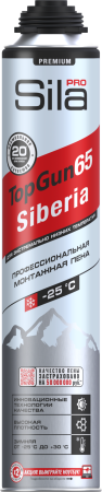 Sila PRO TopGun Siberia 65, Зимняя монтажная пена профессиональная, 850 мл Sila PRO TopGun Siberia 65, Зимняя монтажная пена профессиональная, 850 мл