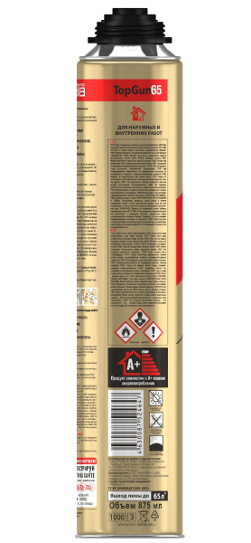 Sila TopGun 65, Летняя монтажная пена профессиональная, 875 мл Sila TopGun 65, Летняя монтажная пена профессиональная, 875 мл