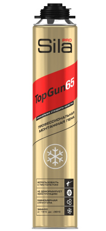 Sila TopGun 65, Зимняя монтажная пена профессиональная, 875 мл Sila TopGun 65, Зимняя монтажная пена профессиональная, 875 мл