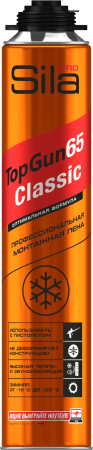 Sila Pro TopGun 65 CLASSIC, Зимняя монтажная пена профессиональная, 800 мл Sila Pro TopGun 65 CLASSIC, Зимняя монтажная пена профессиональная, 800 мл