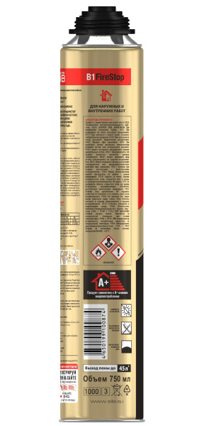 Sila Pro B1 Firestop, Монтажная огнеупорная пена, 750 мл Sila Pro B1 Firestop, Монтажная огнеупорная пена, 750 мл