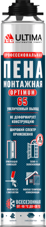 Ultima Pro 65 OPTIMUM, Всесезонная монтажная пена профессиональная, 780 мл Ultima Pro 65 OPTIMUM, Всесезонная монтажная пена профессиональная, 780 мл