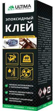 Эпоксидный клей ULTIMA Универсальный Эпоксидный клей ULTIMA Универсальный