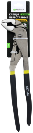 Клещи переставные 300 мм Ultima, обливные рукоятки