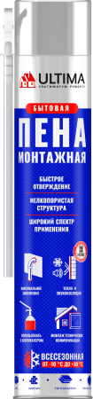 ULTIMA Бытовая монтажная пена, 700 мл