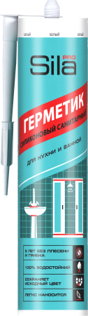 Sila PRO герметик силиконовый санитарный, 280 мл Sila PRO герметик силиконовый санитарный, 280 мл