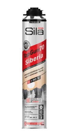 Sila PRO TopGun Siberia 70, Летняя монтажная пена профессиональная, 890 мл Sila PRO TopGun Siberia 70, Летняя монтажная пена профессиональная, 890 мл
