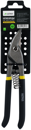 Ножницы по металлу Ultima, 225 мм, для фигурного реза, обливные рукоятки