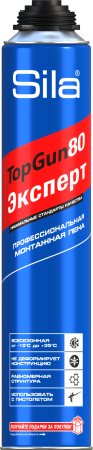 Sila TopGun ЭКСПЕРТ, всесезонная монтажная пена, профессиональная