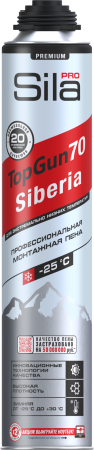 Sila PRO TopGun Siberia 70, Зимняя монтажная пена профессиональная, 890 мл Sila PRO TopGun Siberia 70, Зимняя монтажная пена профессиональная, 890 мл