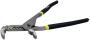 Клещи переставные 300 мм Ultima, обливные рукоятки