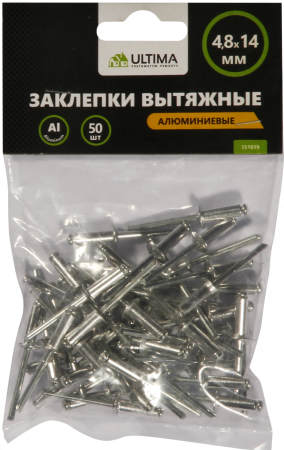 Заклепки вытяжные Ultima, алюминиевые, 4,8х14 мм, 50 шт в пакете Заклепки вытяжные Ultima, алюминиевые, 4,8х14 мм, 50 шт в пакете