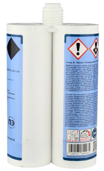 COSMO PU-200.120, 2-к полиуретановый клей (COSMOPUR 871), 2*190 мл COSMO PU-200.120, 2-к полиуретановый клей (COSMOPUR 871), 2*190 мл