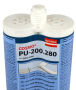 COSMO PU-200.280 Клей для металла COSMO PU-200.280 Клей для металла