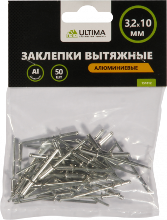 Заклепки вытяжные Ultima, алюминиевые, 3,2х10 мм, 50 шт в пакете Заклепки вытяжные Ultima, алюминиевые, 3,2х10 мм, 50 шт в пакете