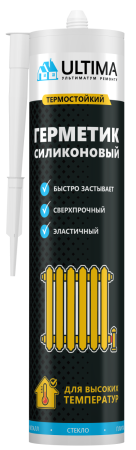 Герметик Ultima High Temp, силиконовый, термостойкий, красный, 240 мл