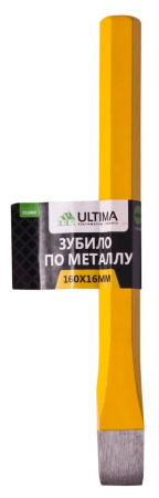 Зубило по металлу 160х16 мм, оцинкованное