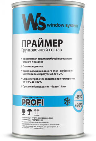 Грунтовочный состав, Window System, 1 кг Грунтовочный состав, Window System, 1 кг