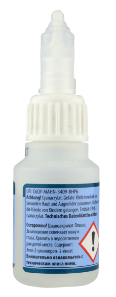 COSMO CA-500.110 Клей секундный, 20 гр (COSMOPLAST 500) COSMO CA-500.110 Клей секундный, 20 гр (COSMOPLAST 500)