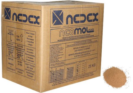 NEDEX MULTIMOL Молекулярное сито (1.0-2.0 мм)