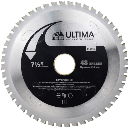 Пильный диск по металлу и дереву Ultima,190 х 30мм, 48 зубьев