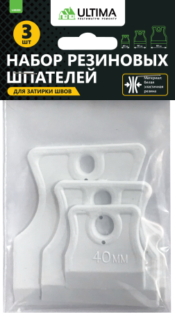 Набор шпателей для затирки швов Ultima, резиновые, 3 шт в комплекте Набор шпателей для затирки швов Ultima, резиновые, 3 шт в комплекте