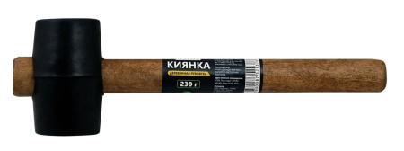Киянка Ultima, деревянная рукоятка, 230 г, черная резина Киянка Ultima, деревянная рукоятка, 230 г, черная резина