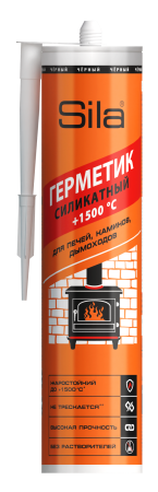 Sila герметик силикатный +1500° для печей